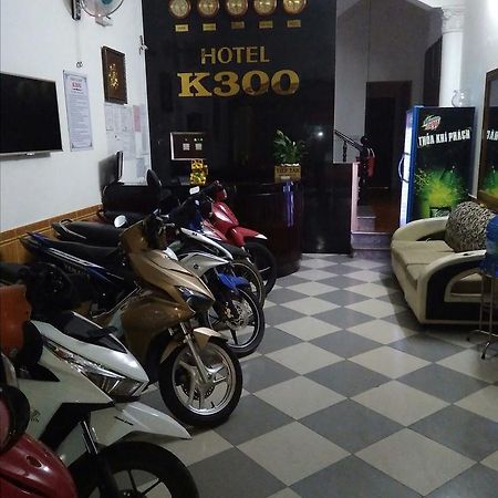 K300 Guesthouse Ho Chi Minh City Exterior photo